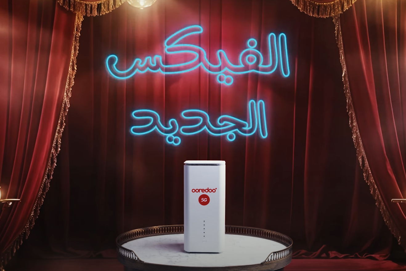 5G box ooredoo